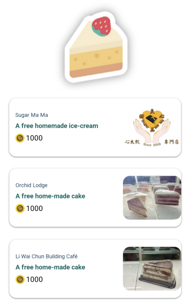 get free food using ReCoins